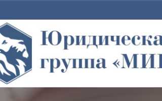 Часто задаваемые вопросы об аресте имущества должника