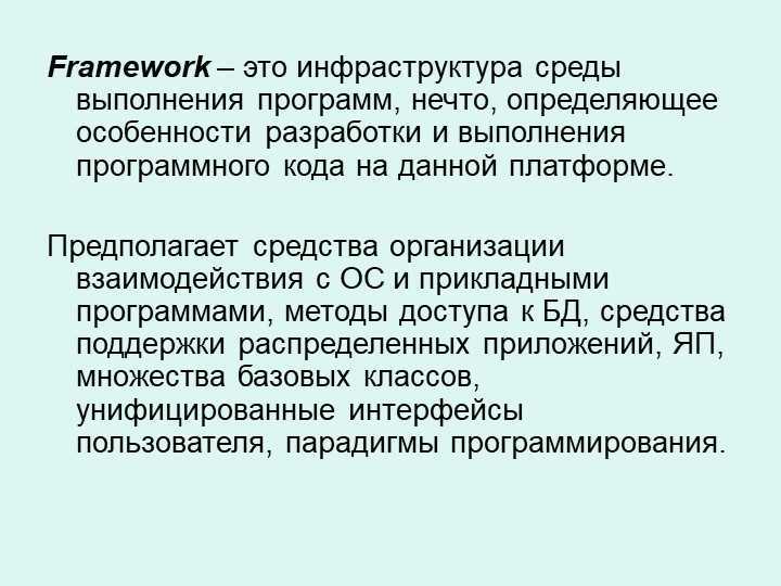 Прогрессивный налог в «секрете»