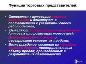 3. Знайте, где и как деловые встречи проходят