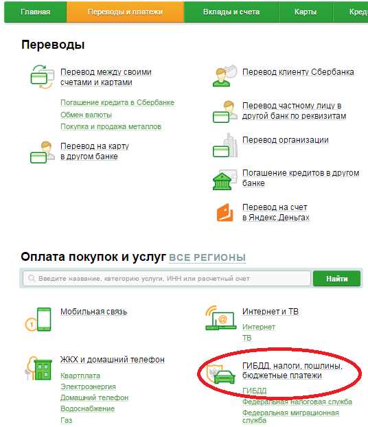 Безопасность и конфиденциальность при автоматическом начислении штрафов и пеней в программе 1С: АйБиТи Консалт