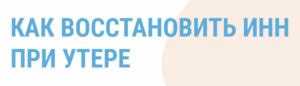 Шаг 4: Ожидание результата обработки заявления