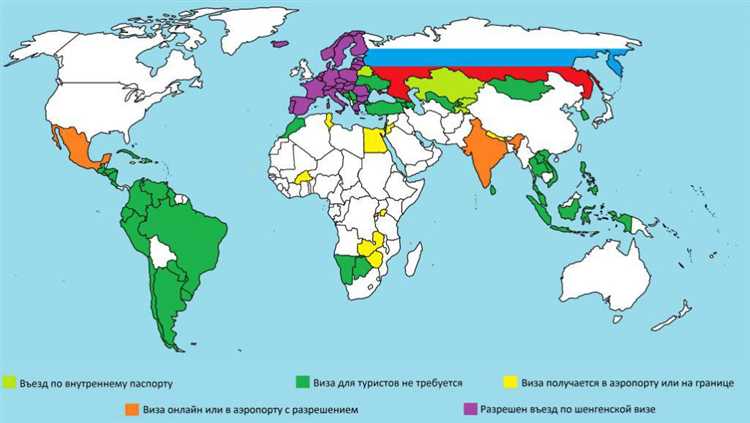 Океания: куда поехать без визы в 2024 году?