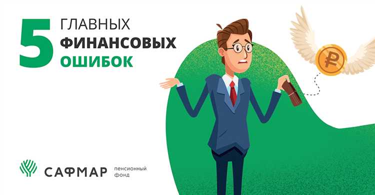 Сокращение времени на оформление налоговых вычетов