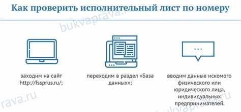 Что делать, если сумма долга не совпадает с действительной задолженностью